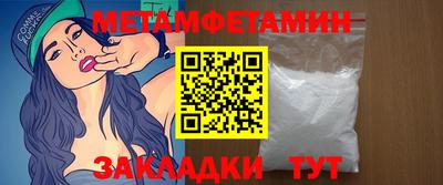 альфа пвп VHQ Донской