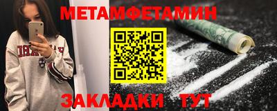 альфа пвп VHQ Донской