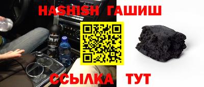 первитин Берёзовский