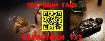 первитин Берёзовский