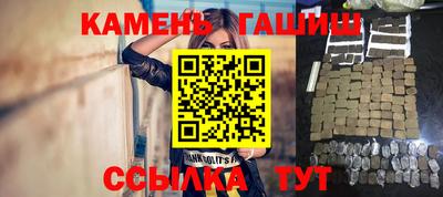 jwh Дубна
