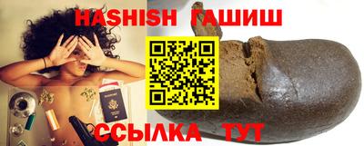 альфа пвп VHQ Донской