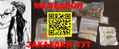 альфа пвп VHQ Донской