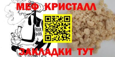 альфа пвп VHQ Донской