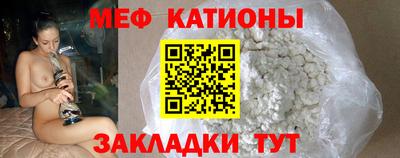 jwh Дубна