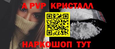 jwh Дубна