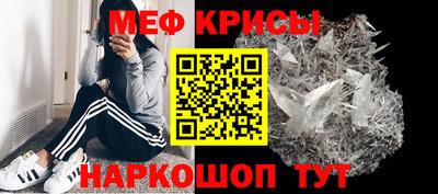 прущая мука Бийск