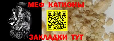 jwh Дубна