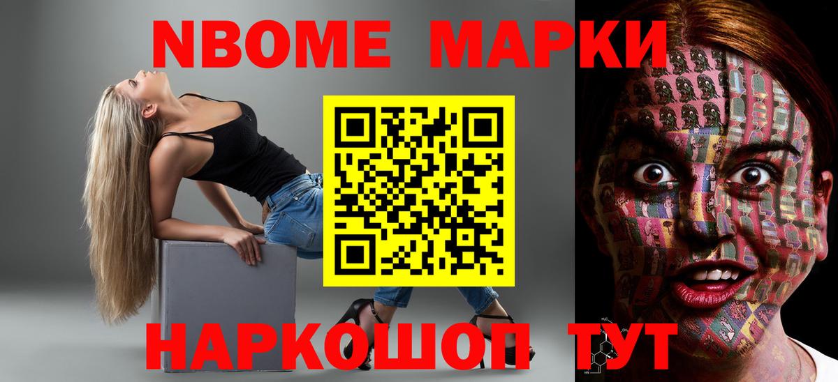 Лсд 25 экстази ecstasy  ЛСД экстази ecstasy  Острогожск  Вход с VPN 