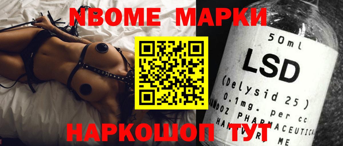 ЛСД экстази ecstasy  Острогожск 